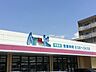 周辺：アルク今宿店 徒歩16分。 1270m