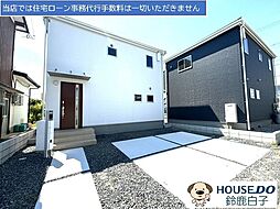 新築戸建 鈴鹿市長太新町第2期　2号棟