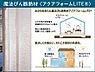 その他：構造