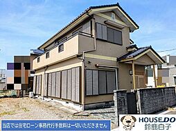 中古戸建 末広南1丁目