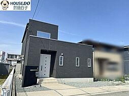 中古戸建　稲生3丁目