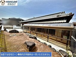 中古戸建   国府町