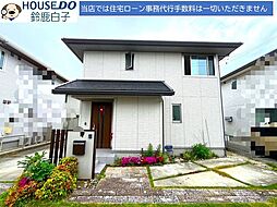 中古戸建 東旭が丘7丁目