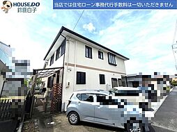 中古戸建　寺家1丁目