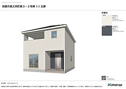 新築戸建　長太栄第3　2号棟