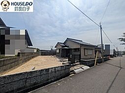 売土地　北江島町