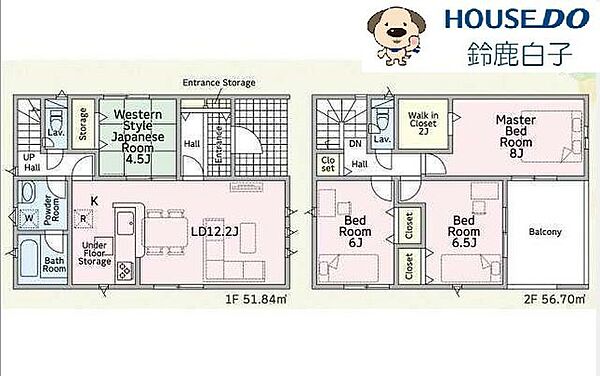 間取りを拡大表示