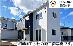 新築戸建 東玉垣町 5号棟