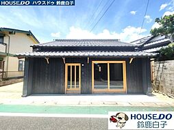 中古戸建　寺家3丁目