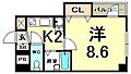 カーサ神戸下山手6階5.9万円