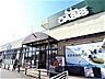 周辺：【スーパー】阪急OASIS(阪急オアシス) 本山南店まで383ｍ