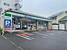 周辺：ファミリーマート名古屋新栄店まで255ｍ