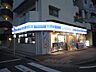 周辺：ローソン内田橋1丁目店まで362ｍ