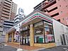 周辺：セブンイレブン名古屋正木2丁目店まで421ｍ