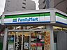 周辺：ファミリーマート新栄一丁目店まで128ｍ