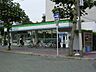 周辺：ファミリーマート鶴舞店まで352ｍ