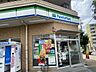 周辺：ファミリーマート熱田金山南店まで41ｍ