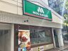 周辺：モスバーガー栄5丁目店まで385ｍ