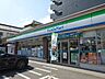 周辺：ファミリーマート中川八田店まで108ｍ