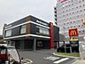 周辺：マクドナルド高辻店まで204ｍ