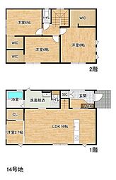 下関市富任町2丁目 新築戸建