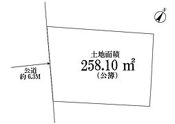世田谷区上野毛3丁目　土地の土地画像