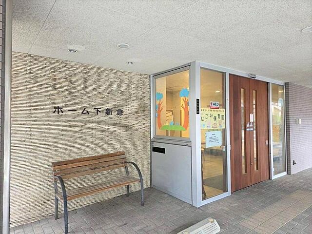 その他 クリオ西高島平参番館 204 2階/-