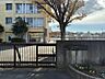 その他：市立東原小学校 徒歩11分（約830m）