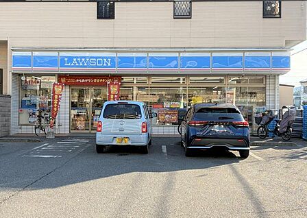 ローソン草加谷塚町店まで徒歩3分(約230m)