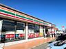 その他：セブンイレブン 千葉大日町店 徒歩8分