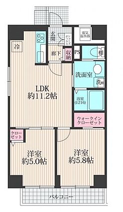 リノベーション...