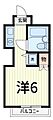 トップ金町2階5.4万円