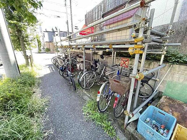 その他