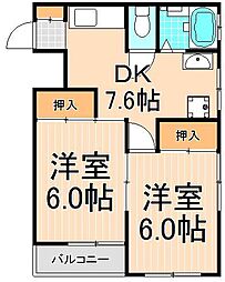 メリーマンション 2DKの間取図画像