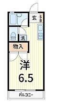 鎌倉ハイツ 102 ｜ 東京都葛飾区鎌倉3丁目（賃貸アパート1R・1階・21.26㎡） その2