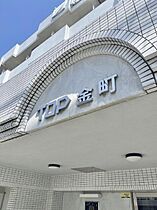 TOP金町 408 ｜ 東京都葛飾区金町2丁目（賃貸マンション1R・4階・16.10㎡） その9