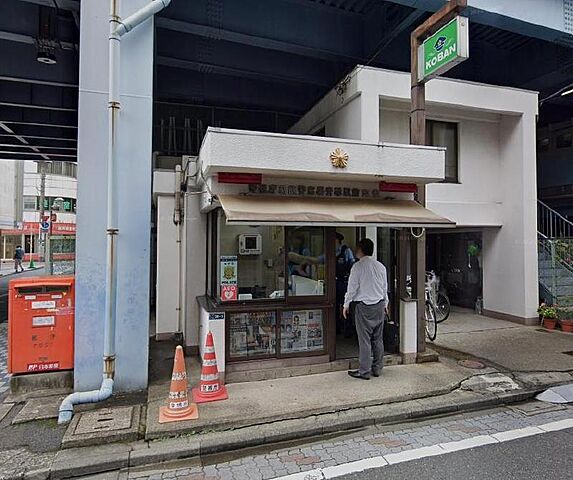 周辺