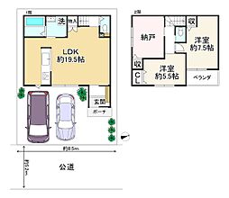 全1棟 亀岡市篠町柏原川原垣内