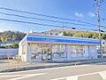ローソン園部駅...