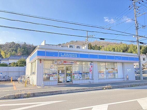 ローソン園部駅...