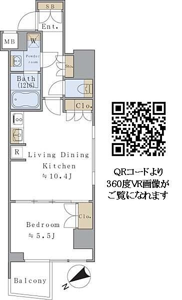 東京都新宿区大京町(賃貸マンション1LDK・4階・41.36㎡)の写真 その2