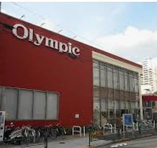 画像20:【スーパー】Olympic(オリンピック) 北新宿店まで899ｍ