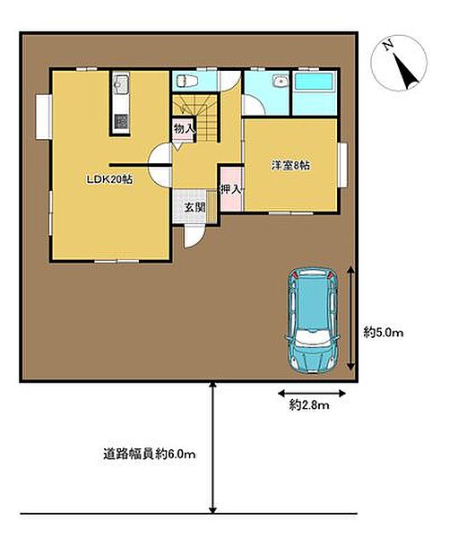 その他を拡大表示