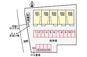 山口県山口市小郡下郷2939-1（賃貸アパート1LDK・1階・50.01㎡） その15