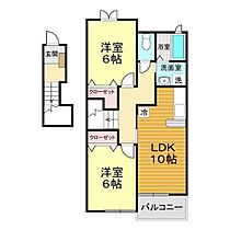 山口県山口市大内氷上6丁目24-25（賃貸アパート2LDK・2階・57.22㎡） その2