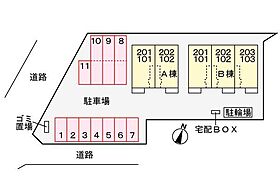 山口県山口市大内長野1738-7（賃貸アパート1LDK・2階・50.96㎡） その16