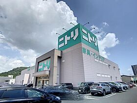 山口県山口市錦町5-11（賃貸アパート2LDK・1階・53.62㎡） その9