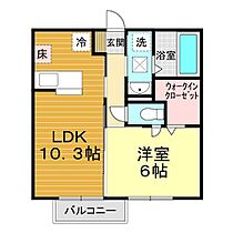 山口県山口市吉田2037-1（賃貸アパート1LDK・1階・40.80㎡） その2