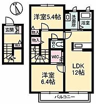 山口県山口市朝倉町7-17-1（賃貸アパート2LDK・2階・66.88㎡） その2