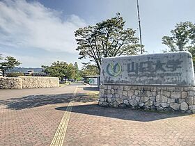 山口県山口市大内千坊3丁目7番38号（賃貸アパート2LDK・2階・57.26㎡） その20